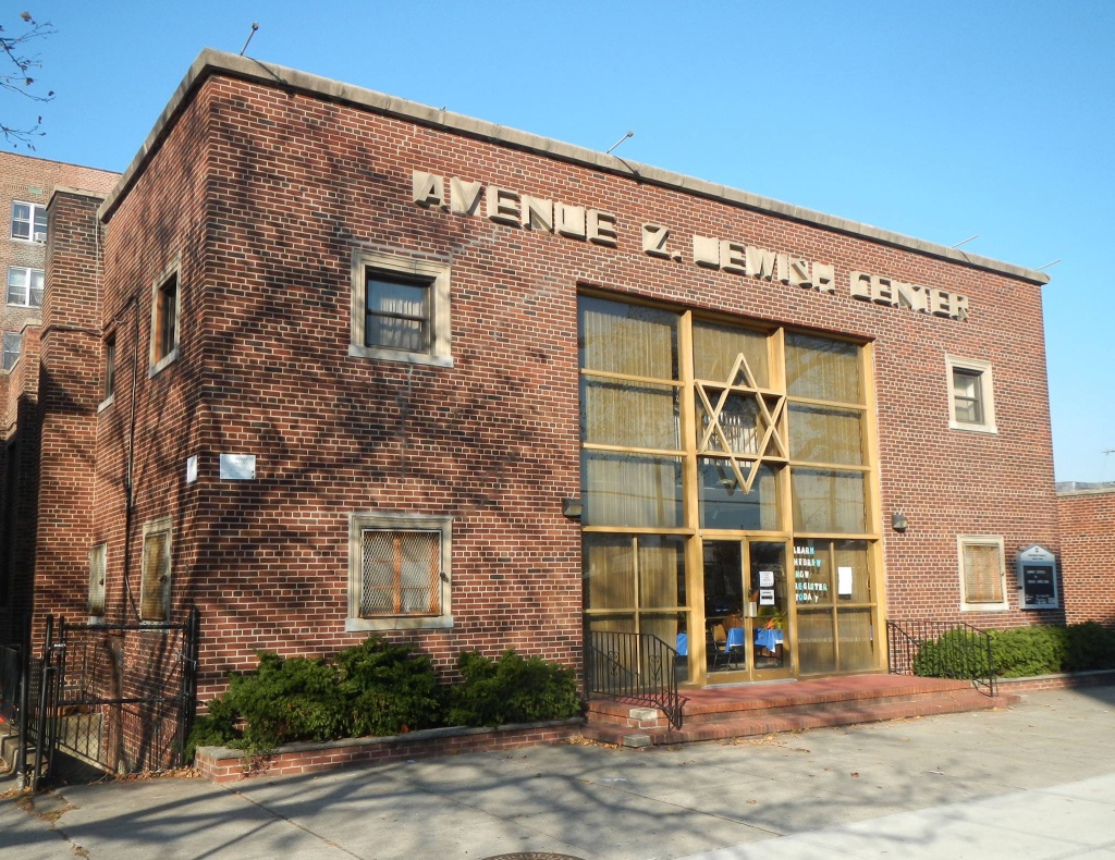Ave Z Jewish Center building